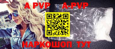MDMA Premium VHQ Славянск-на-Кубани