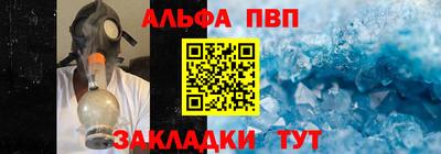 MDMA Premium VHQ Славянск-на-Кубани