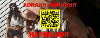 МДМА Славгород