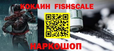 МДМА Славгород