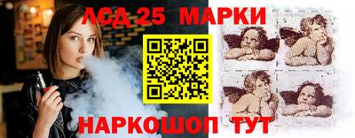 MDMA Premium VHQ Славянск-на-Кубани