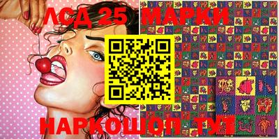 MDMA Premium VHQ Славянск-на-Кубани