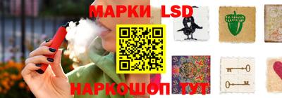 МДМА Славгород