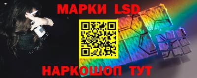 МДПВ Сланцы