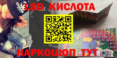 МДМА Славгород