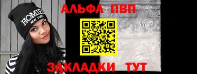 МДМА Славгород