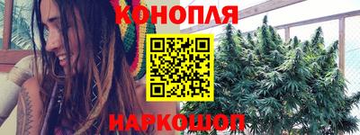 MDMA Premium VHQ Славянск-на-Кубани
