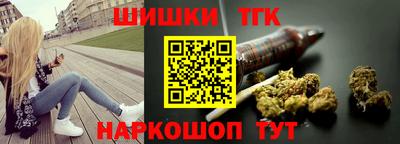 МДМА Славгород