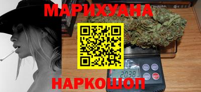 MDMA Premium VHQ Славянск-на-Кубани