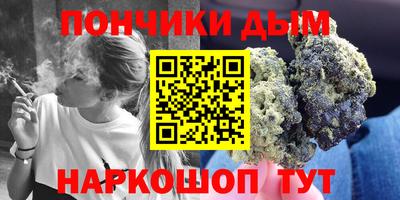 MDMA Premium VHQ Славянск-на-Кубани