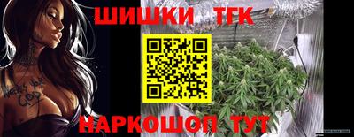 MDMA Premium VHQ Славянск-на-Кубани