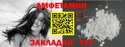 МДПВ Сланцы