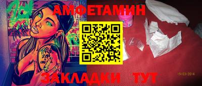 МДПВ Сланцы