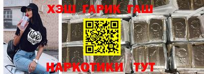 МДМА Славгород