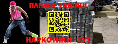MDMA Premium VHQ Славянск-на-Кубани