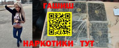 MDMA Premium VHQ Славянск-на-Кубани