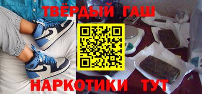 MDMA Premium VHQ Славянск-на-Кубани