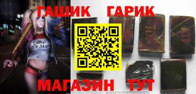 МДПВ Сланцы