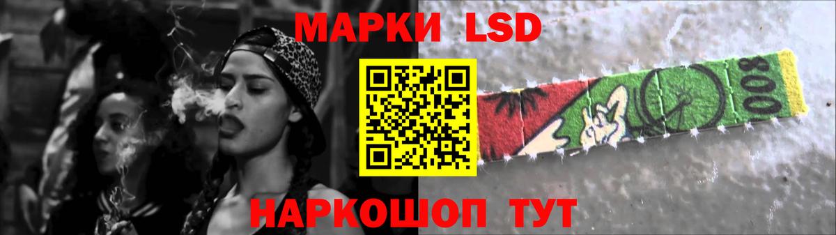 ЛСД экстази ecstasy Топки